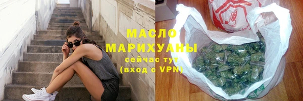 бутик Майский
