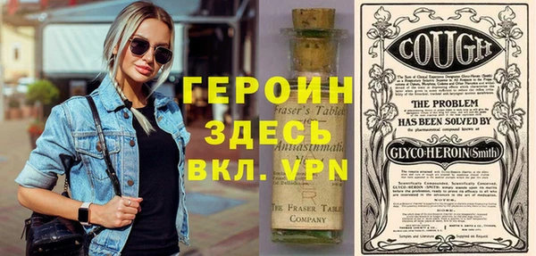 бутик Майский