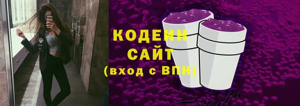 бутик Майский