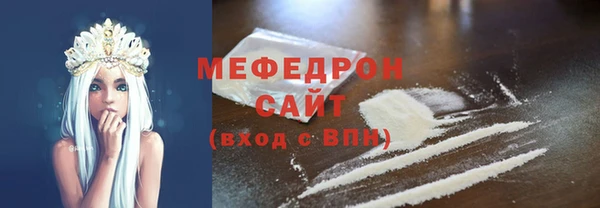 spice Фёдоровский