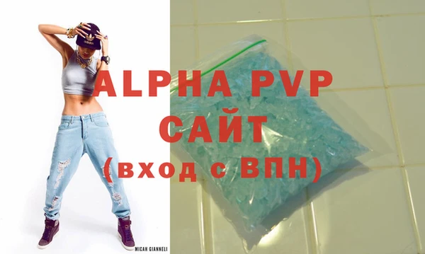 mdma Мегион