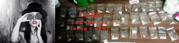 гашишное масло Магадан