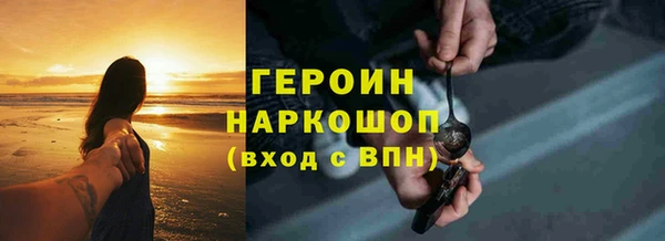 бутик Майский
