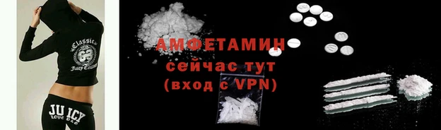 гашишное масло Магадан