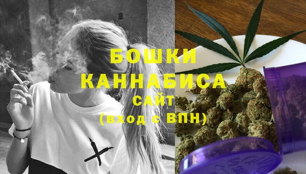 бутик Майский