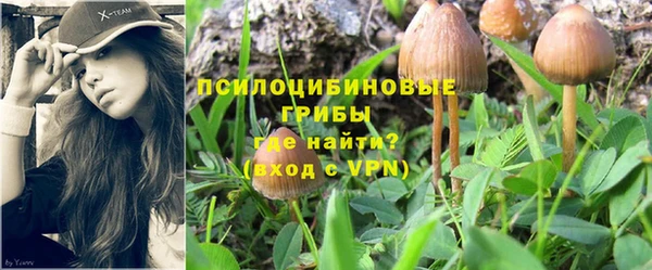гашишное масло Магадан