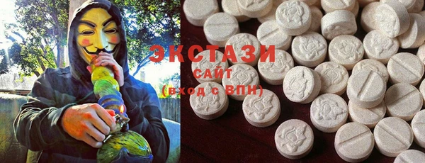 MDMA Калининец