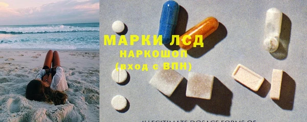 гашишное масло Магадан