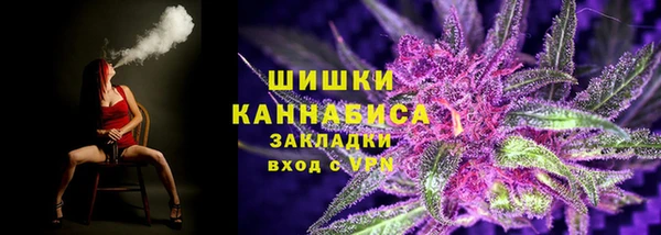 гашишное масло Магадан