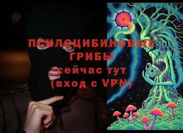 бутик Майский
