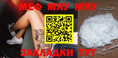 герыч Апрелевка