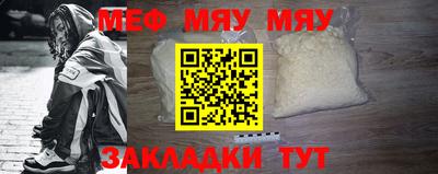 ешки Аргун