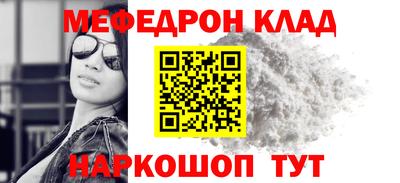 ешки Аргун