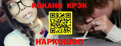 герыч Апрелевка