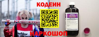ешки Аргун