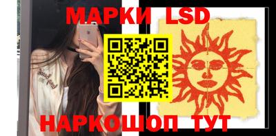 ешки Аргун