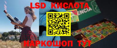 ешки Аргун