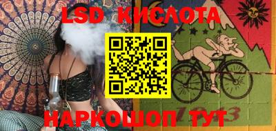 ешки Аргун