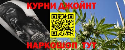 ALPHA-PVP Апшеронск