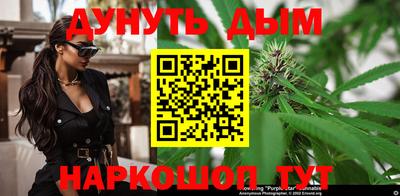 ешки Аргун