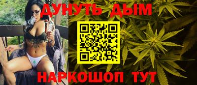ешки Аргун