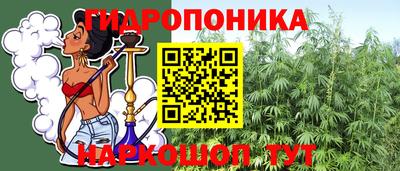 герыч Апрелевка