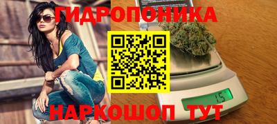 герыч Апрелевка