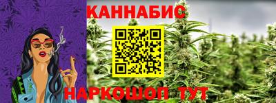 герыч Апрелевка