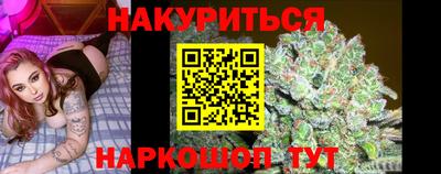 герыч Апрелевка