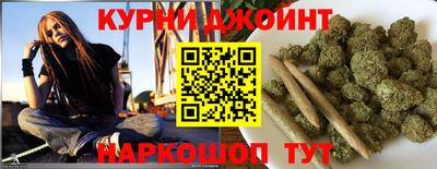 герыч Апрелевка