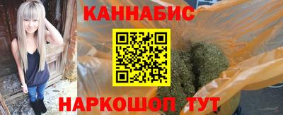 ALPHA-PVP Апшеронск