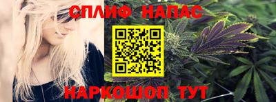герыч Апрелевка