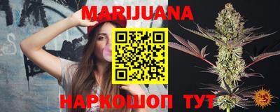 ALPHA-PVP Апшеронск