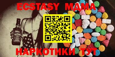 ешки Аргун