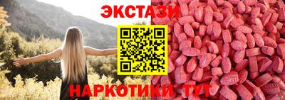 ALPHA-PVP Апшеронск