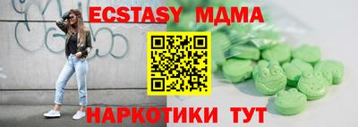 ешки Аргун