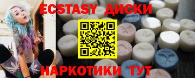 герыч Апрелевка