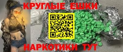 герыч Апрелевка