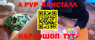 ешки Аргун
