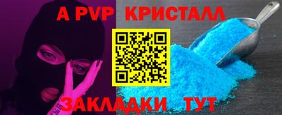ешки Аргун