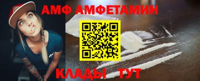герыч Апрелевка