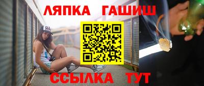 герыч Апрелевка