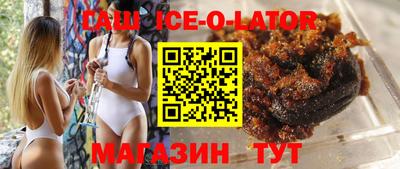 эйфоретик Азнакаево