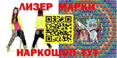 герыч Апрелевка