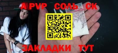 ешки Аргун