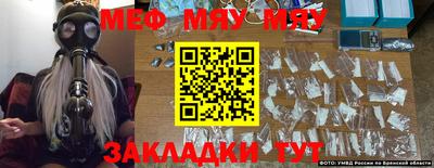 ешки Аргун