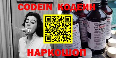 ешки Аргун