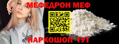ешки Аргун