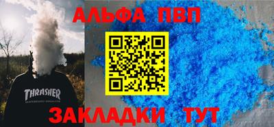ешки Аргун