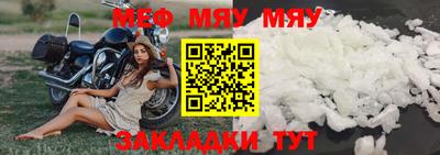 ешки Аргун